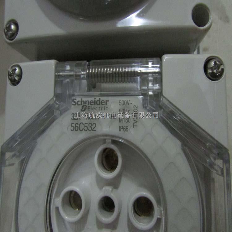 CLIPSAL繼電器BP165C12-盡在買賣IC網